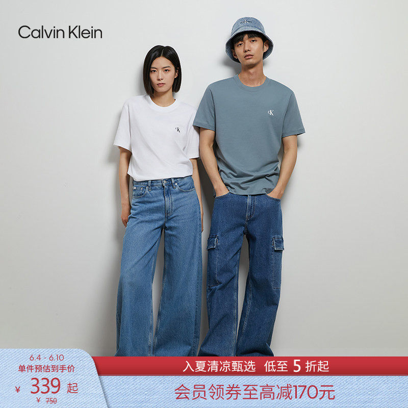 CK Jeans夏季男女情侣中性印花休闲通勤纯棉圆领宽松短袖T恤上衣