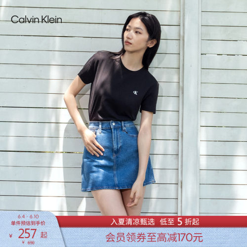 CK女士简约LOGO时尚百搭短袖T恤