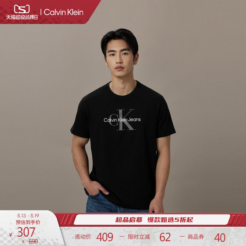 CK Jeans夏季男女情侣潮流多色休闲通勤印花纯棉短袖针织T恤上衣