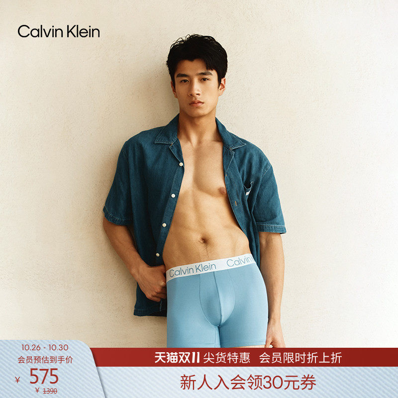 CK Jeans26春夏男士复古潮流度假风古巴领亚麻混纺牛仔短袖衬衫