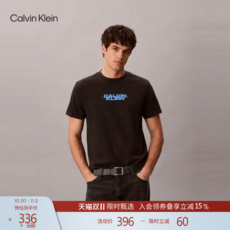 CK Jeans26春夏男士休闲通勤纯棉潮流字母印花圆领短袖上衣T恤