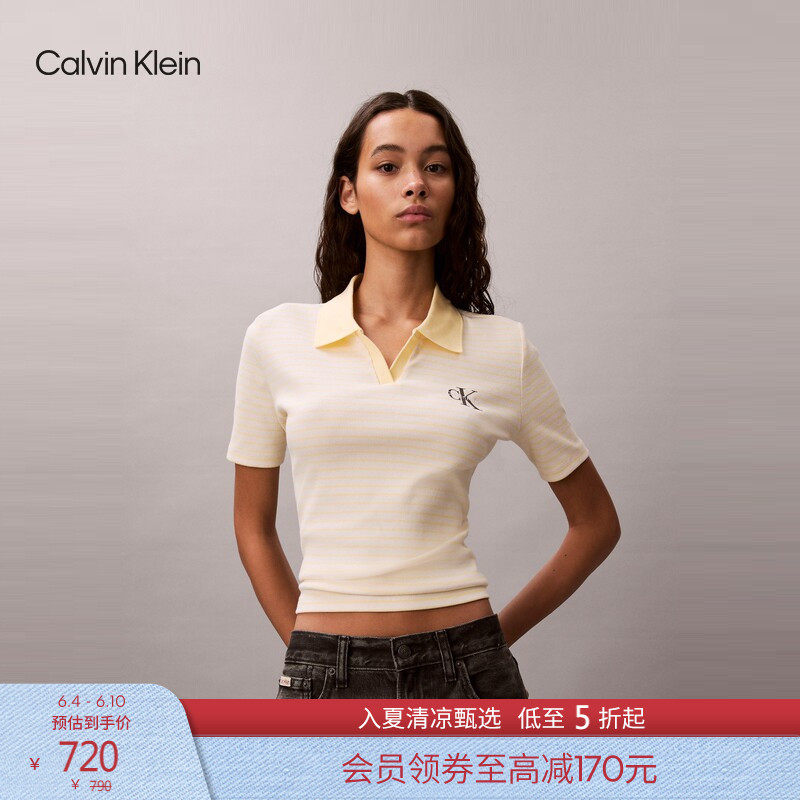 CK Jeans26春夏新款女士优雅通勤字母条纹撞色海鸥领短袖T恤POLO