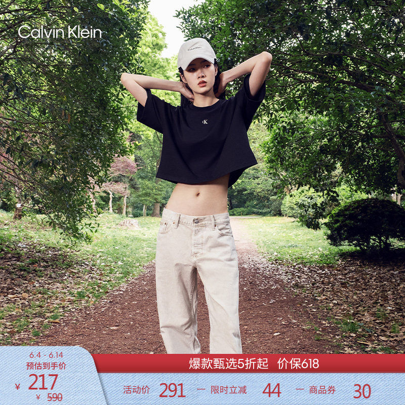 CK Jeans夏季女士潮流休闲简约印花字母舒适纯棉圆领短袖T恤上衣