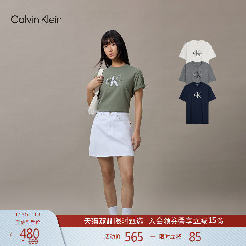 【纯棉透气】CK Jeans26春夏男女情侣潮流休闲印花短袖T恤上衣