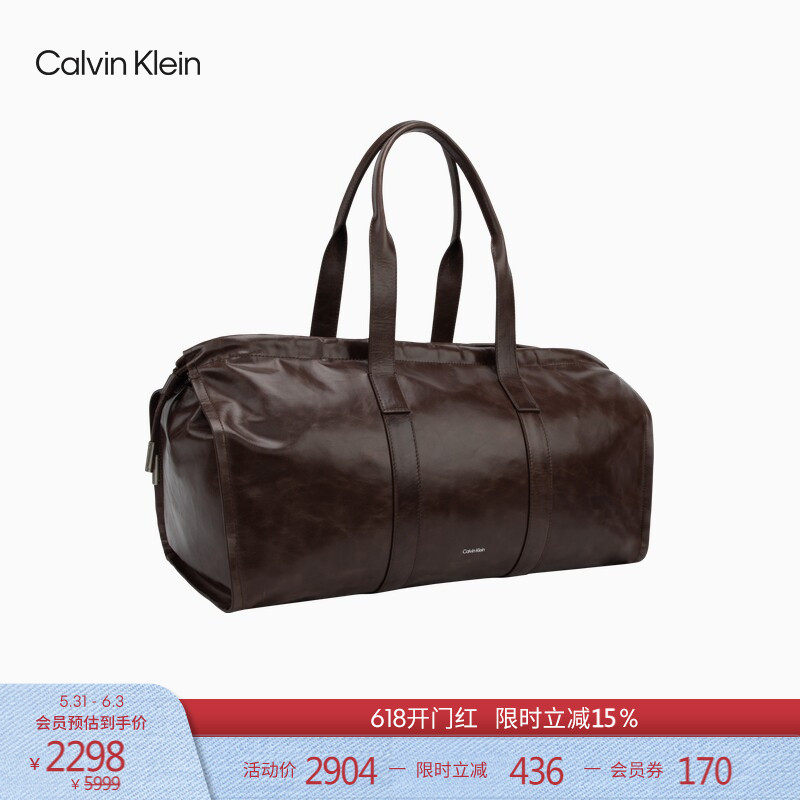 CK女包经典大容量休闲通勤出行旅游抽绳拉链牛皮革手提包礼物