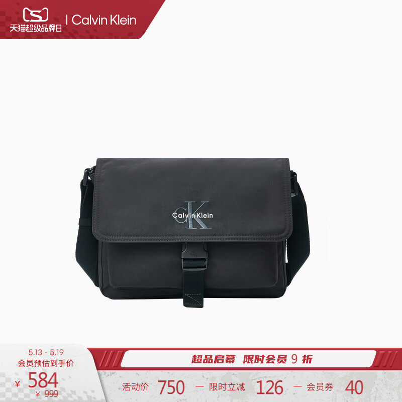 【520礼物】CK Jeans26早春男士休闲通勤便携刺绣单肩斜