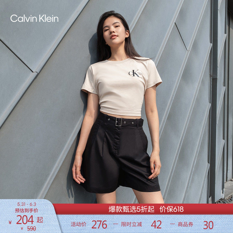 CK Jeans夏季女士活力少女感纯棉字母印花潮流辣妹短款短袖T恤