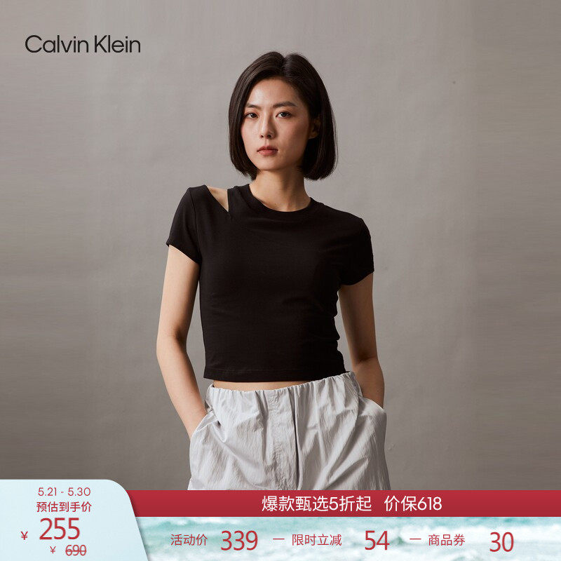 CK Jeans夏季女士少女感休闲字母性感辣妹露肩短袖正肩T恤上