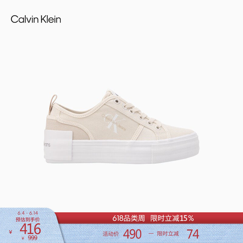 CK Jeans女士潮流复古简约字母印花厚底运动鞋休闲鞋帆布鞋礼物
