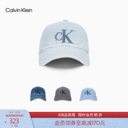 CK男女复古刺绣弯檐牛仔棒球帽