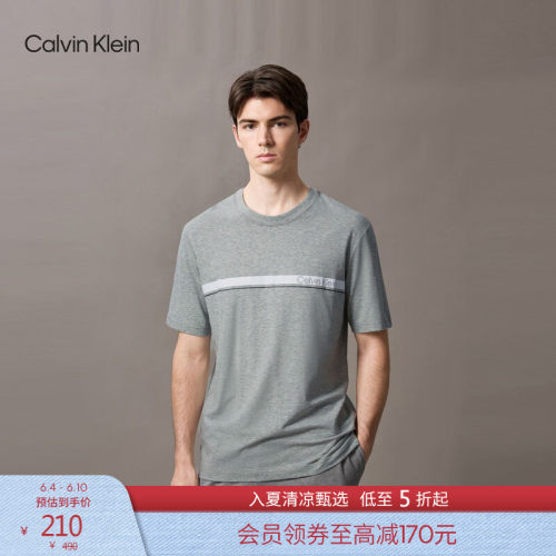 CK男士字母跑步运动针织短袖T恤