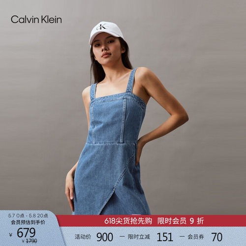 CK女士复古纯棉牛仔吊带连衣裙