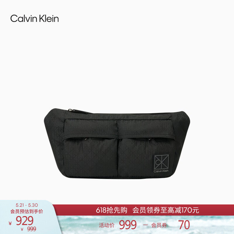 CK Jeans26春夏新款男士通勤便携老花提花满印斜挎胸包腰包
