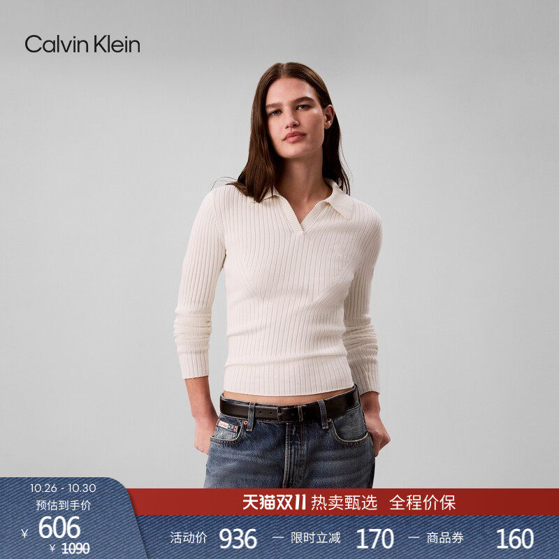 【罗纹】CK Jeans26秋季新款女优雅修身短款海鸥领POLO针织衫毛衣
