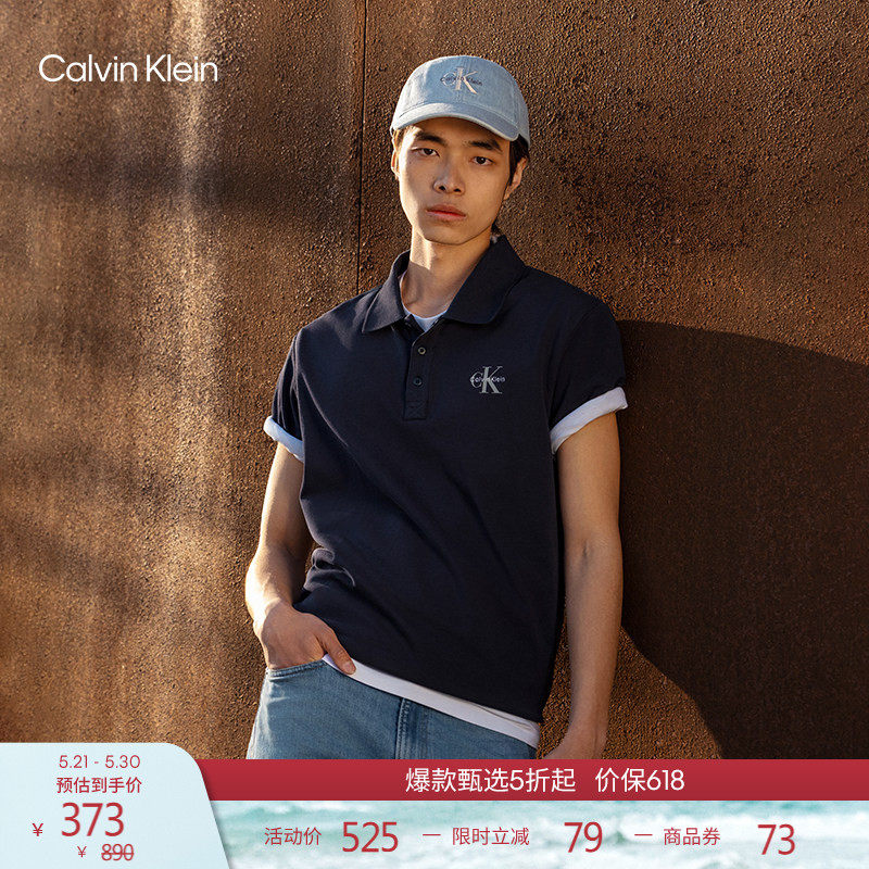 CK Jeans26春夏新款男士商务休闲纯棉简约字母翻领短袖T恤POLO衫