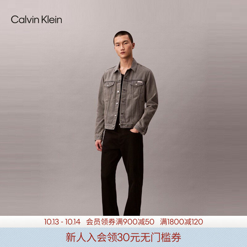CK Jeans26春秋男女情侣中性美式复古灰色翻领潮壳牛仔夹克外套