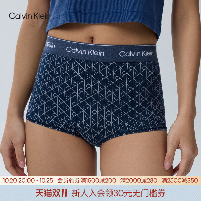 【CK蓝调系列】【老花满印】CK内衣26秋季新款女士塑身三角内裤