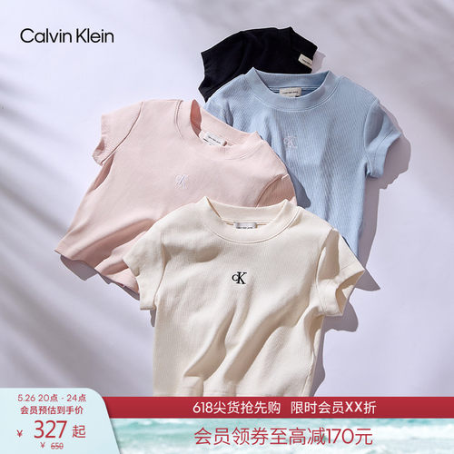 CK女士辣妹正肩刺绣圆领短袖T恤
