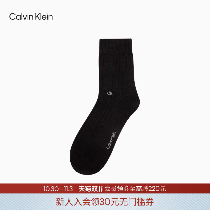 CK Jeans男士简约字母舒适微弹商务绅士休闲百搭运动中筒袜子礼物
