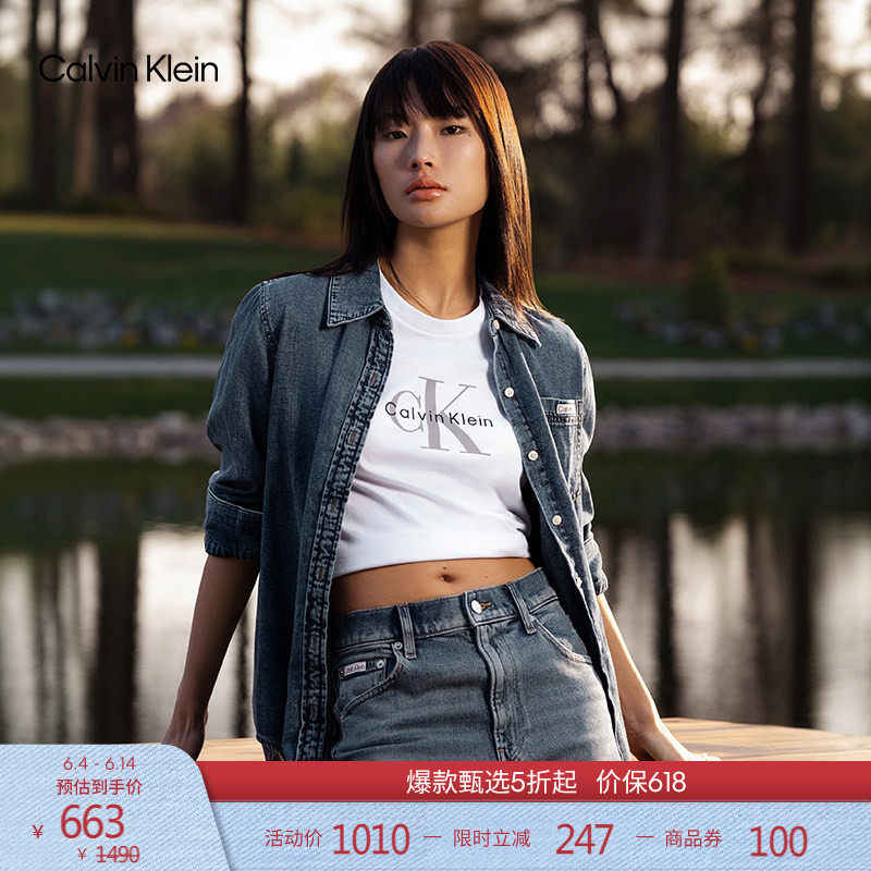 CK Jeans春夏女士经典简约布标贴袋美式潮流复古做旧纯棉牛仔衬衫
