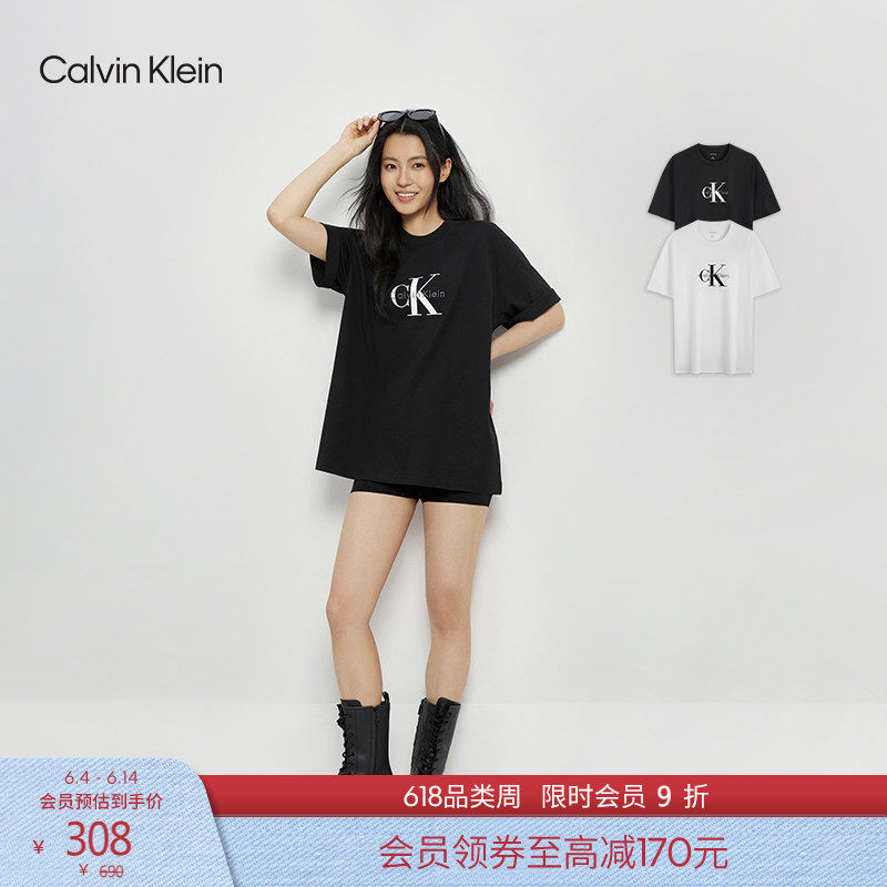 【纯棉廓形】CK Jeans夏季男女情侣休闲通勤字母宽松短袖T恤上衣