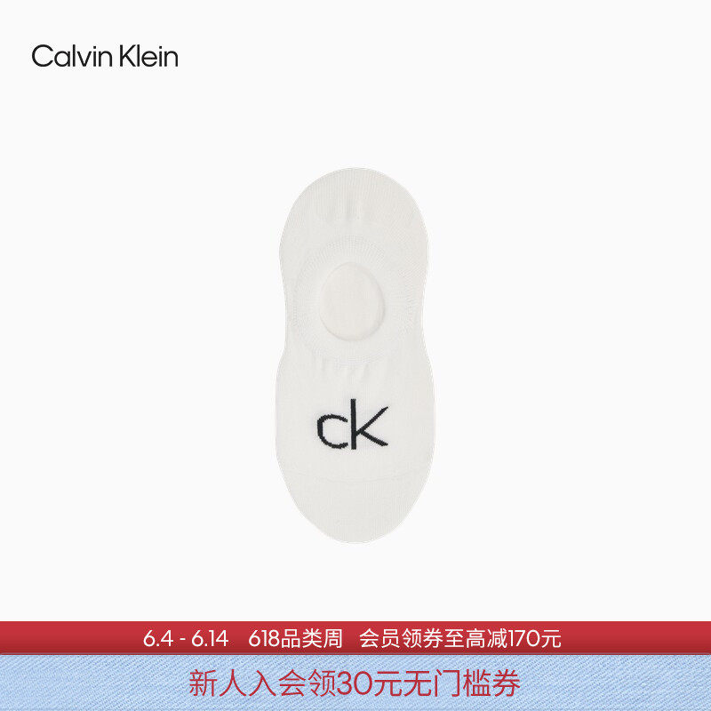 CK Jeans女士简约字母提花舒适微弹纯色商务休闲运动船袜礼物