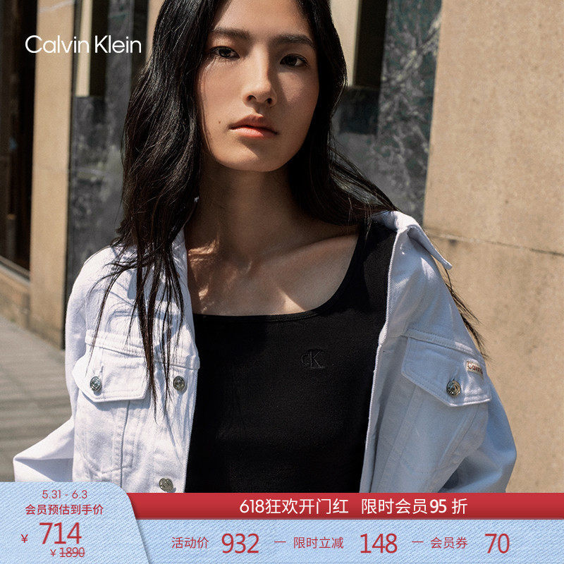 CK Jeans春秋女士经典小标美式复古潮流翻领白色潮壳牛仔外套