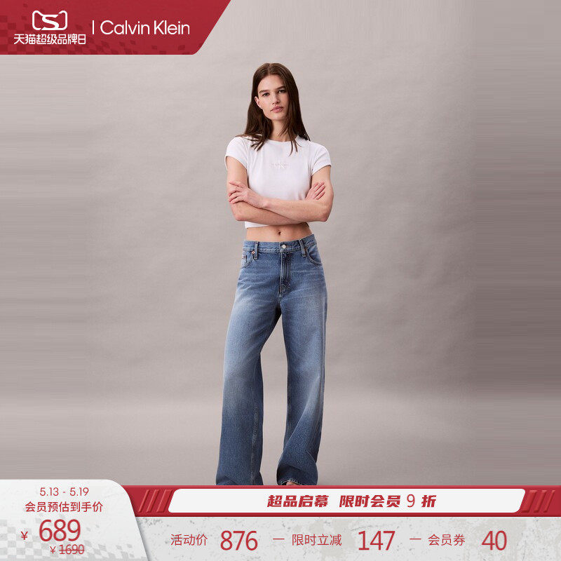 CK Jeans四季款女士美式潮流复古纯棉低腰松弛宽松阔腿牛仔裤