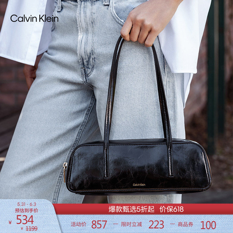 【油蜡系列】CK女包26春夏新款优雅通勤风手提单肩腋下腊肠包礼物