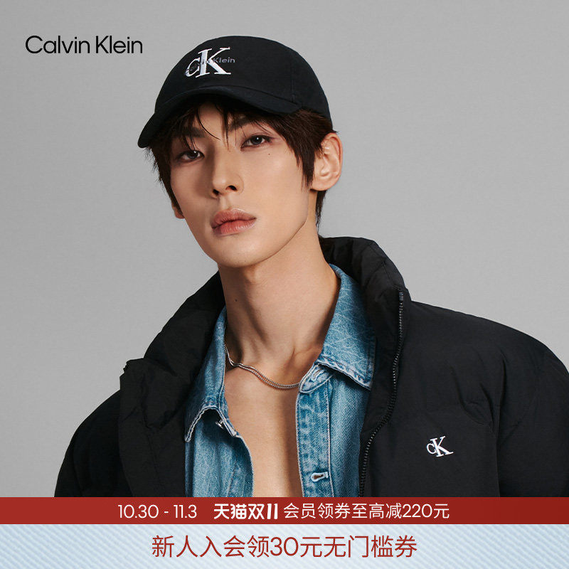 【颜安同款】CK Jeans男女情侣中性徽标纯棉休闲鸭舌帽棒球帽礼物