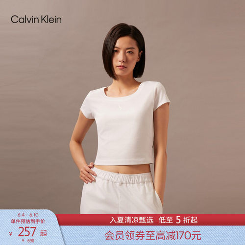 CK女士简约字母小方领短袖T恤