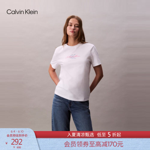 CK女士字母印花纯棉针织短袖T恤
