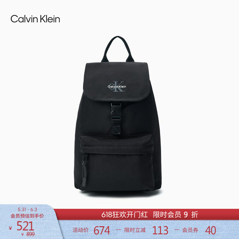 CK Jeans春夏男士校园风休闲通勤出游旅行刺绣大容量双肩背包礼物
