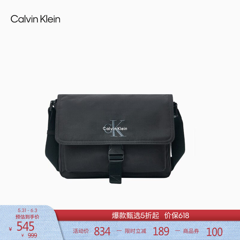 CK Jeans春夏男士休闲通勤外出便携字母刺绣单肩斜挎邮差包礼物