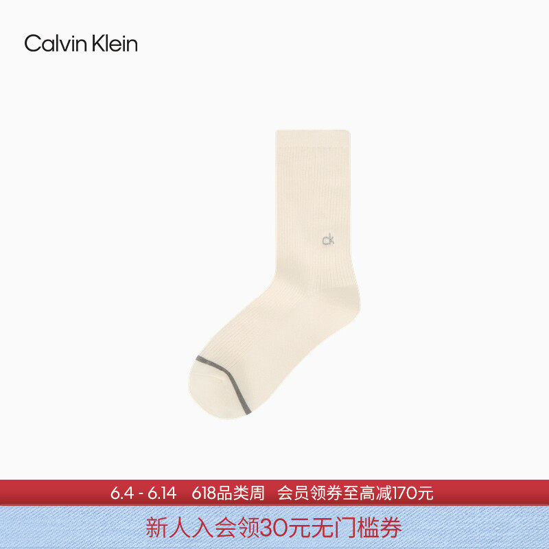 CK Jeans26春夏新款女士简约字母刺绣商务休闲运动中筒袜子礼物