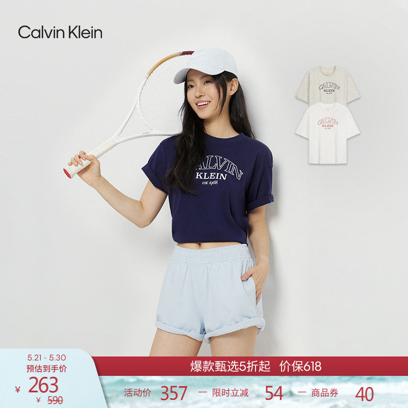 CK Jeans26春夏新款女士潮流休闲学院风字母印花纯棉圆领短袖T恤