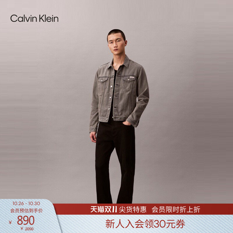 CK Jeans26春秋男女情侣中性美式复古灰色翻领潮壳牛仔夹克外套