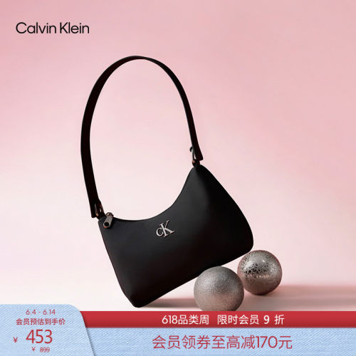 CK女士字母拉链单肩腋下包饺子包