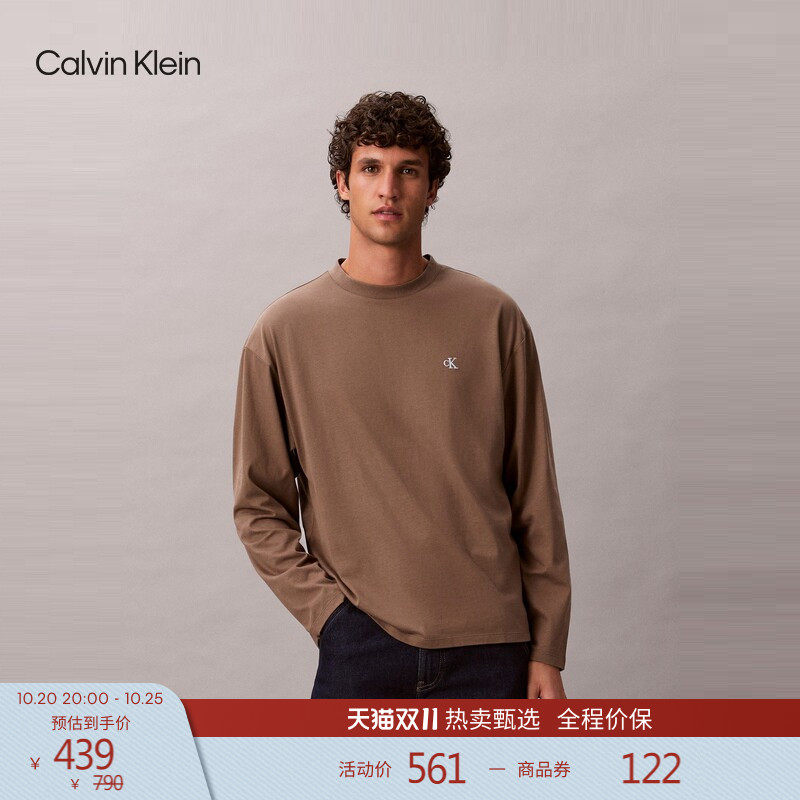 CK男女同款刺绣纯棉宽松长袖T恤