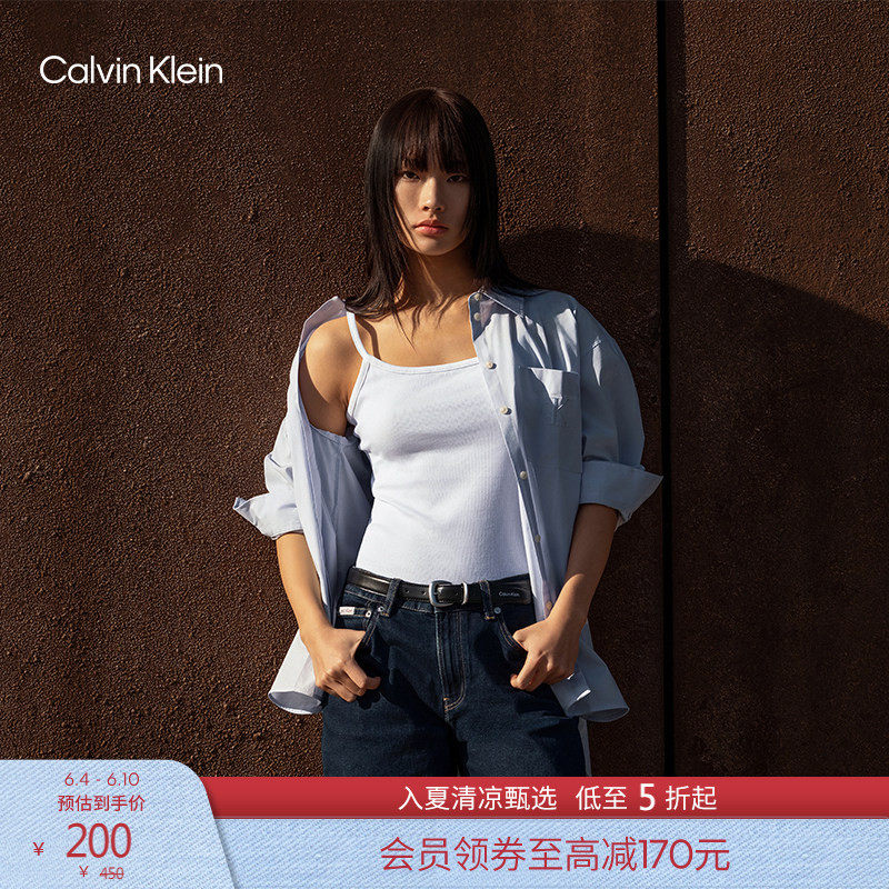 【罗纹修身】CK Jeans26春夏新款女士性感辣妹内搭美背吊带背心