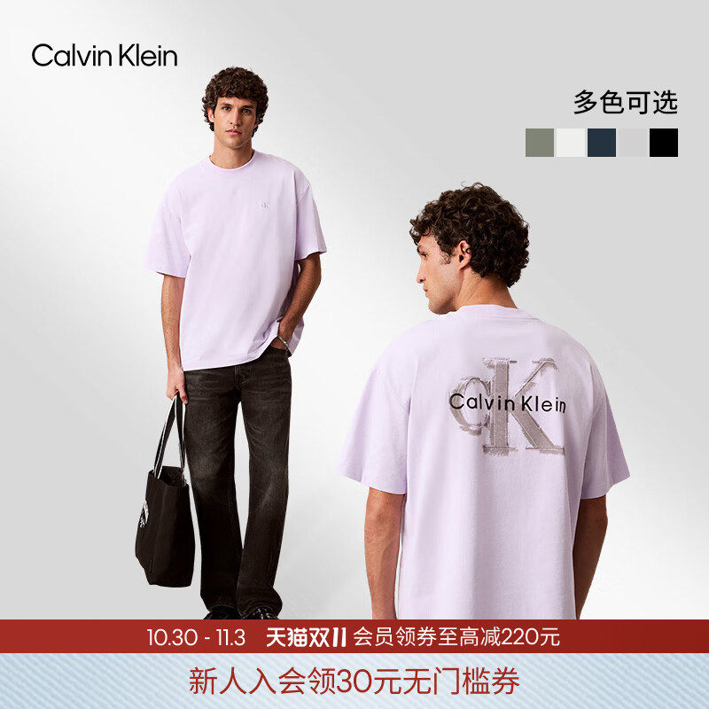 【重磅纯棉】CK Jeans26春夏男女情侣潮流印花宽松短袖T恤上衣