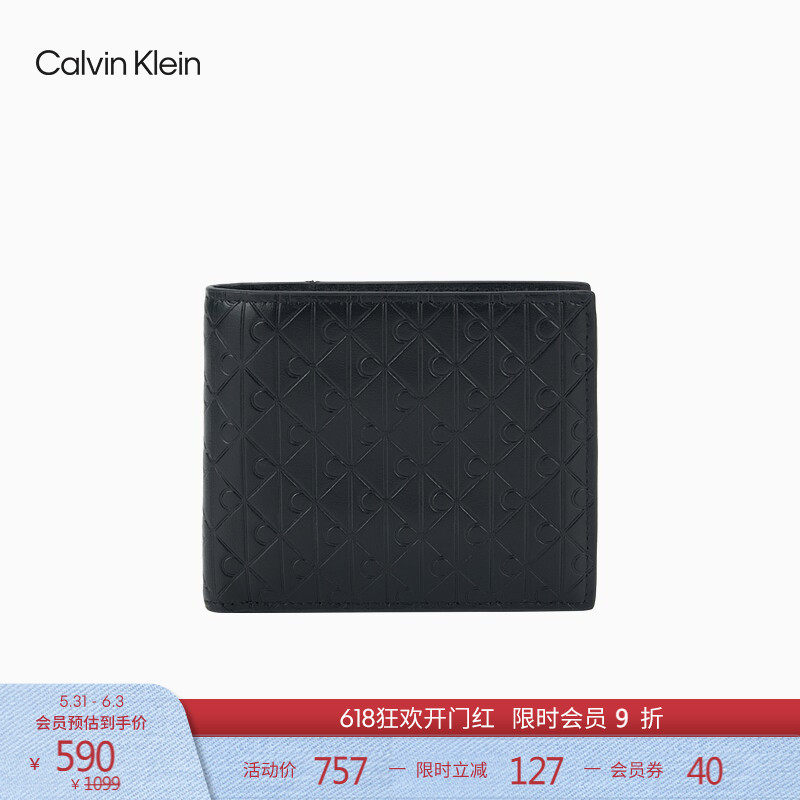 CK Jeans春夏男士休闲通勤老花字母压纹牛皮革多卡位折叠钱包礼物