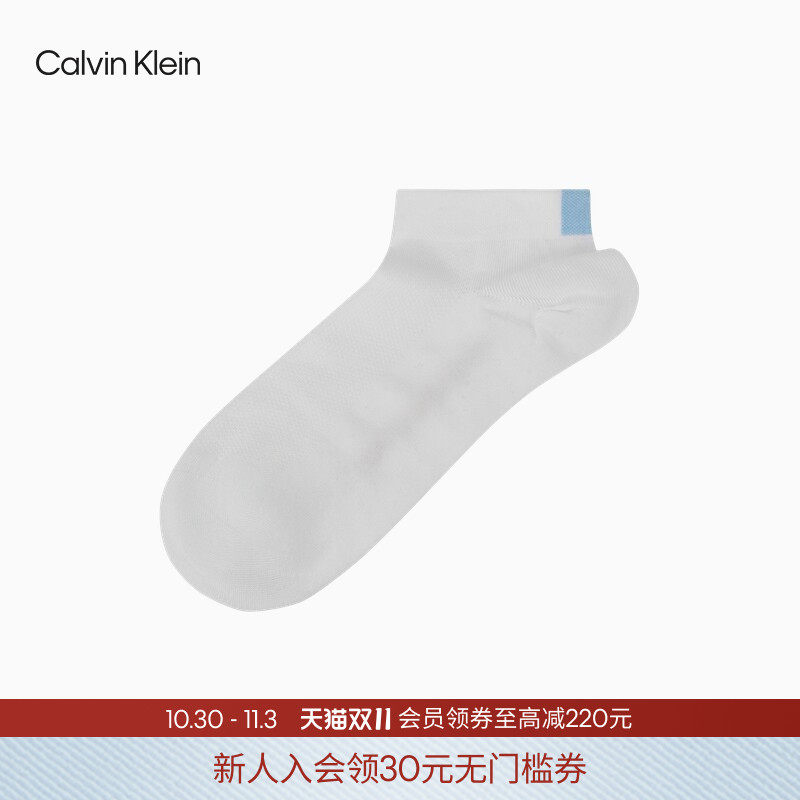 CK Jeans男士简约字母提花运动商务休闲舒适微弹短筒袜子礼物