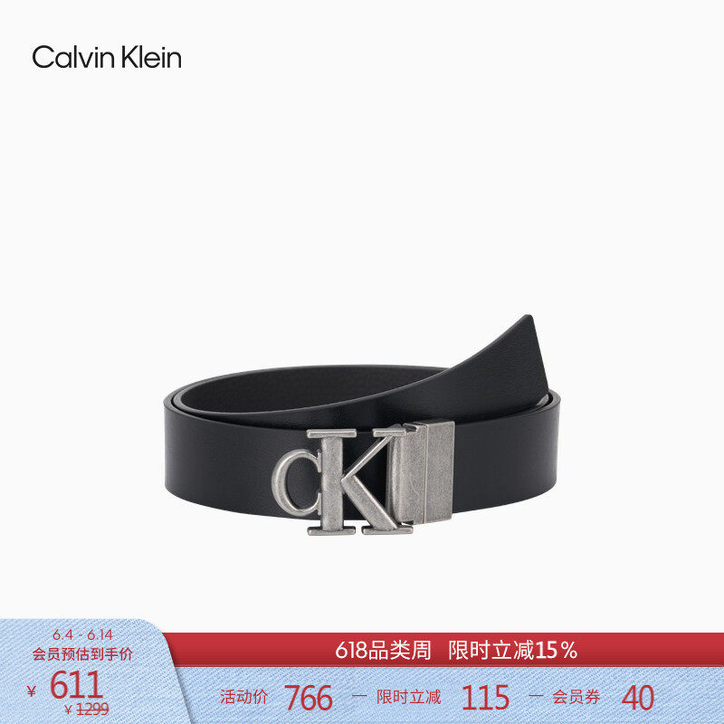 CK Jeans男士双面用商务休闲绅士银色字母带头牛皮腰带皮带礼物