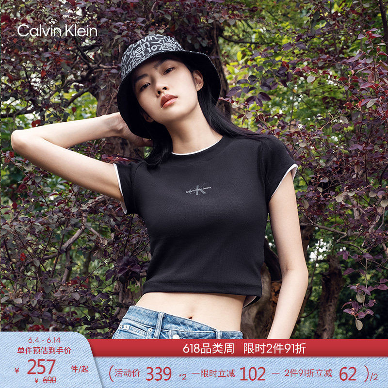 CK Jeans夏季女士休闲简约字母时尚辣妹短款重磅微弹正肩短袖T恤