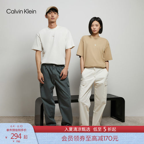 CK男女休闲字母印花纯棉短袖T恤