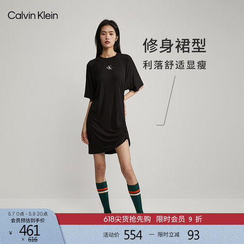 CK女士抽褶下摆印花短袖连衣裙