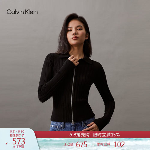 CK女士双拉链POLO翻领针织开衫