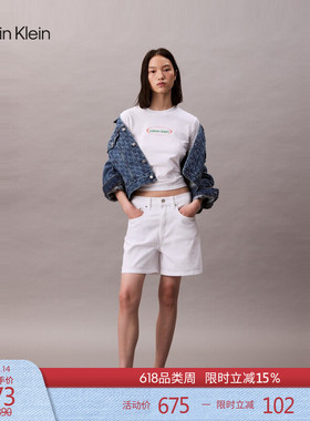 CK Jeans夏季女士美式复古潮流性感辣妹高腰微弹白色牛仔短裤