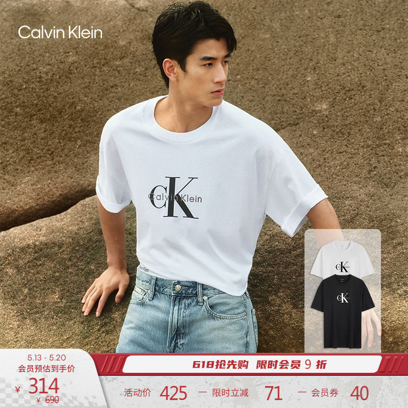 CK Jeans夏季男女情侣休闲通勤字母纯色纯棉宽松短袖T恤上衣